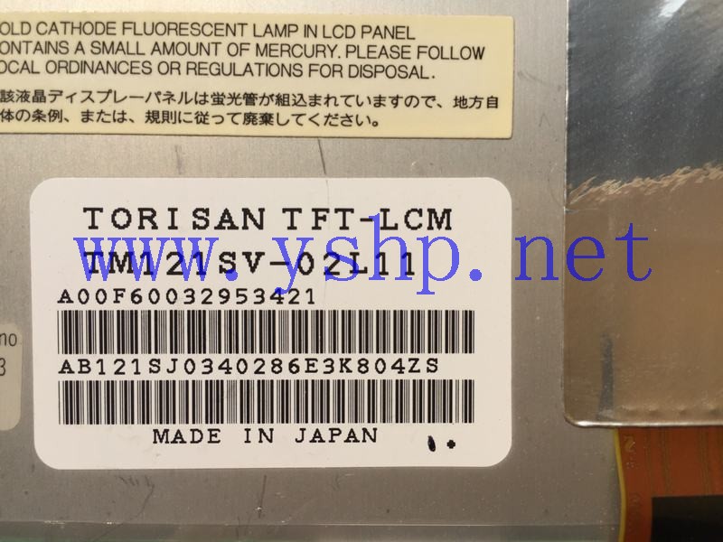 上海源深科技 12寸 Industrial LCD   TORISAN TFT-LCM TM121SV-02L11 高清图片