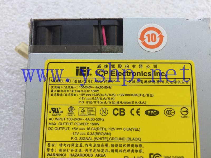 上海源深科技 IEIIndustrial computer Power Supply   ACE-916AP ACE-916AP-RS 高清图片