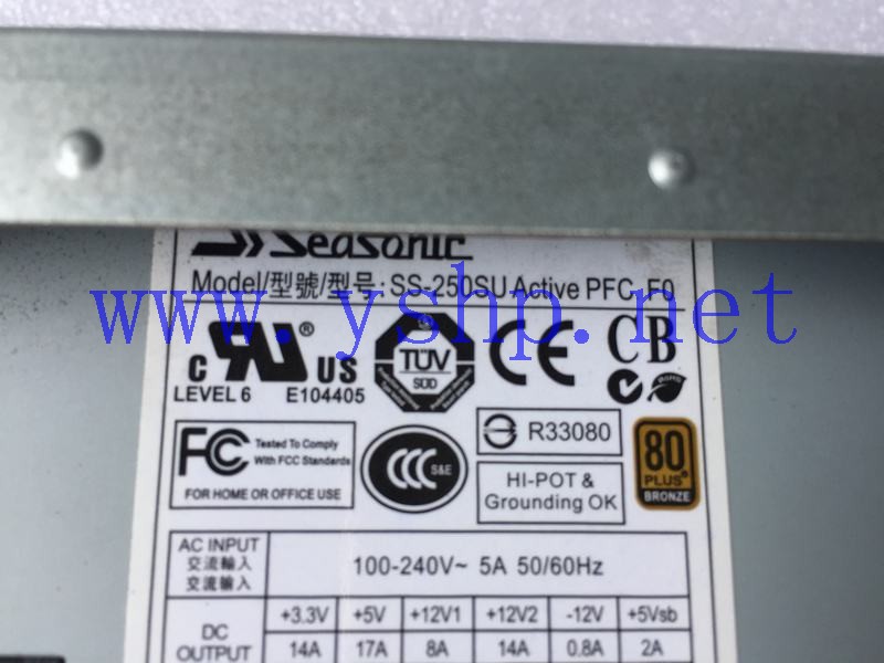 上海源深科技 Shanghai    Power Supply   SEASONIC SS-250SU Active PFC.F0 高清图片