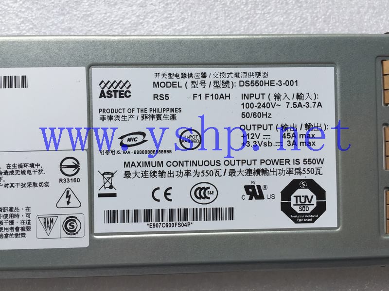 上海源深科技 Shanghai   SUN V445 Server Power Supply   DS550HE-3-001 300-1848-06 高清图片