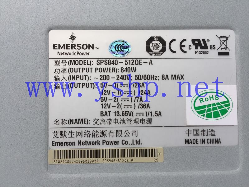 上海源深科技 HUAWEI OCEANSTOR S5500 Power Supply   SPS840-512QE-A 高清图片