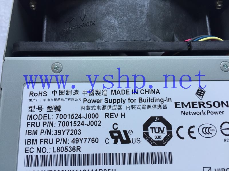 上海源深科技 IBM X3850X5  Server Power Supply   39Y7203 49Y7760 7001524-J000 7001524-J002 高清图片