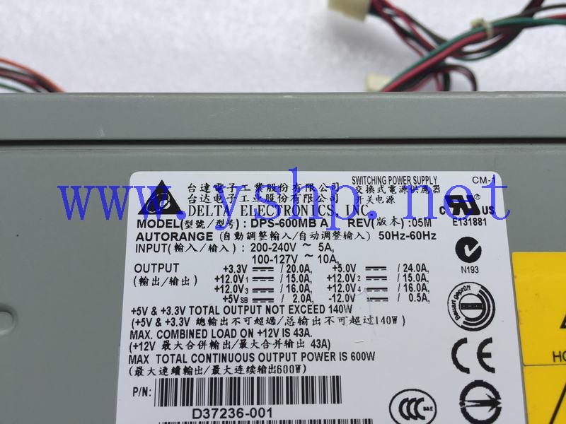 上海源深科技 DELTA Power Supply   DPS-600MBA REV 05M D37236-001 高清图片