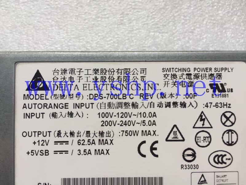 上海源深科技 联想 TR350G7  Server Power Supply   DPS-700LB C 高清图片