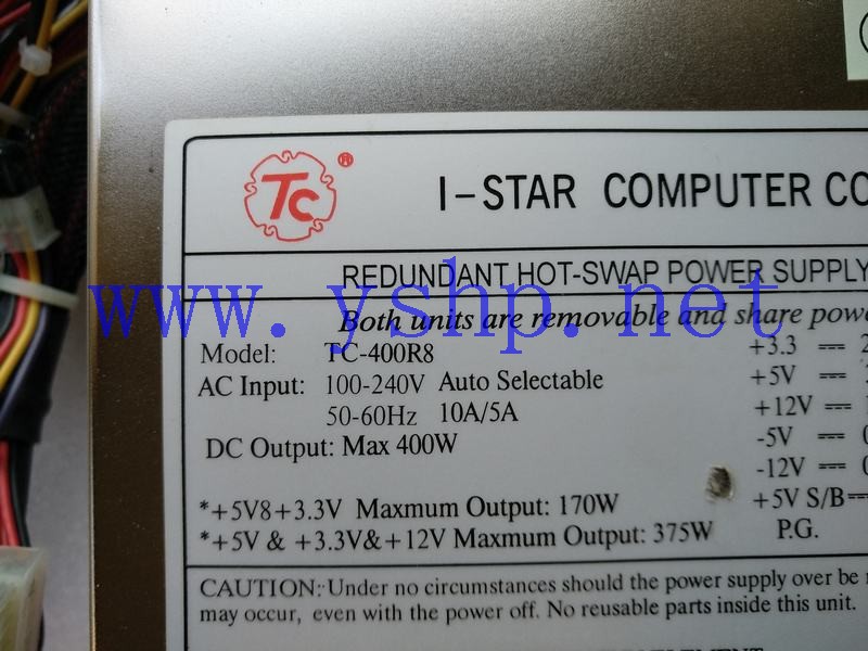 上海源深科技 Industrial Equipment  Industrial computer Power Supply   I-STAR TC-400R8 高清图片