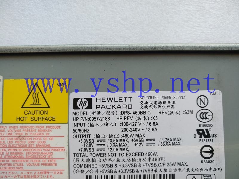 上海源深科技 HP RX1620 Power Supply   DPS-460BBC 0957-2188 高清图片