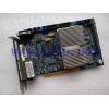 Industrial motherboard VanillaMB 07170-2 48.6B301.021