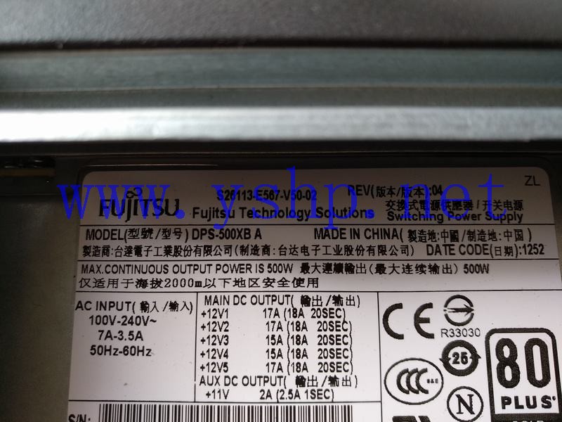 上海源深科技  Fujitsu  Siemens  Power Supply   DPS-500XBA S26113-E567-V50-02 高清图片