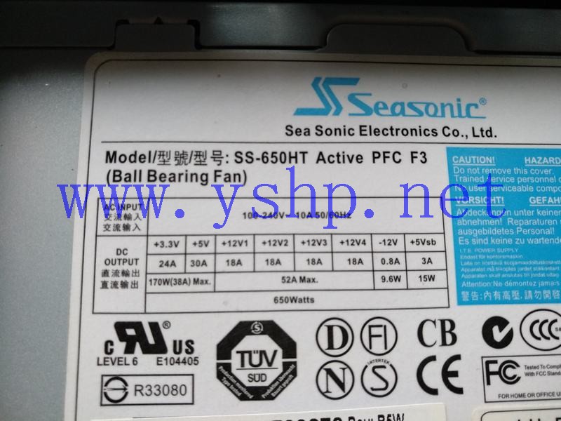 上海源深科技 Seasonic  Power Supply   SS-650HT Active PFC F3 高清图片