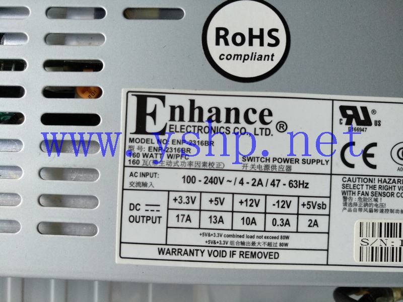 上海源深科技 Enhance设备  Power Supply     ENP-2316BR 高清图片