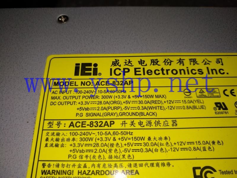 上海源深科技 IEI威达Industrial Equipment Industrial computer Power Supply   ACE-832AP 高清图片