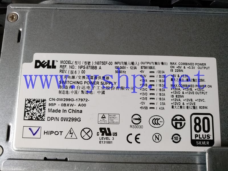 上海源深科技 DELL T5500 Workstation   Power Supply   N875EF-00 NPS-875BBA W299G 高清图片