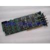 DIALOGIC 85-0593-002 REV.A 96-0538-003 D/600SC-2E1-75