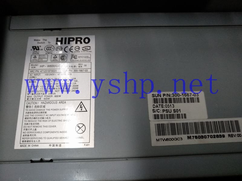 上海源深科技 SUN Blade B2500 Power Supply   HP-W600GC3 471231870024 300-1667-03 300-1910-01 高清图片