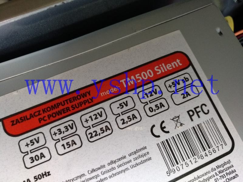 上海源深科技  Power Supply   TM500 Silent 高清图片