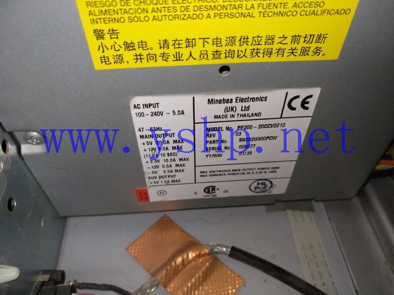 上海源深科技  Power Supply   PF200-20CCV0010 SK002U300PCW 高清图片