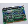 Industrial Capture Card HSC-EPLC4 REV.B1 01-1 ITRI-MIRL-Q300