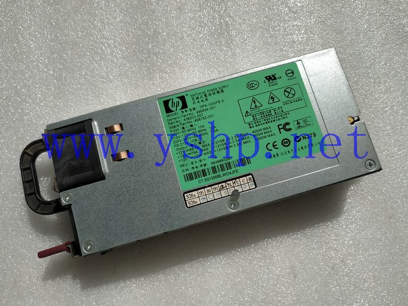 上海源深科技 HP DL580G6 DL580G7 Server Power Supply   DPS-1200FBA 490594-001 438203-001 498152-001 高清图片