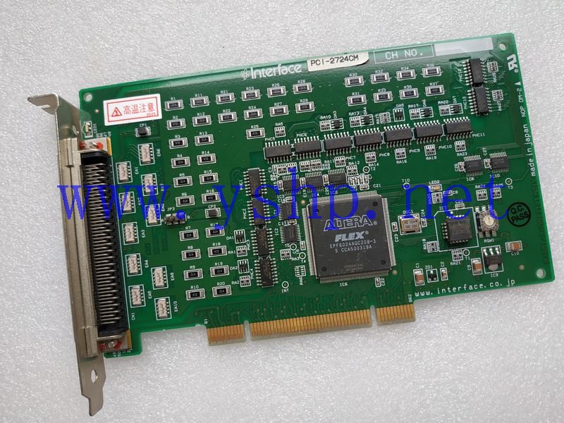 上海源深科技 Interface PCI-2724CM  Capture Card  高清图片