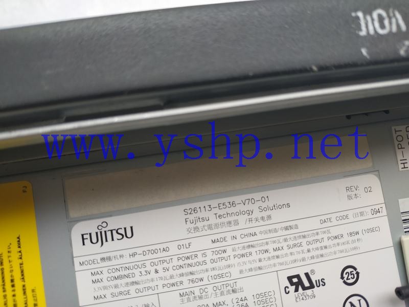 上海源深科技  Workstation   Power Supply   S26113-E536-V70-01 HP-D7001A0 01LF 高清图片