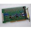 Industrial Board AD-2000-1