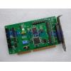 Industrial Board PCL-839+ REV.A1 01-3