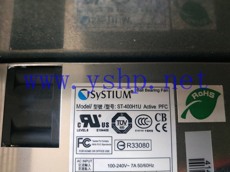 上海源深科技  Power Supply   SYSTIUM ST-400H1U 高清图片