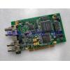 Industrial Board Cybersolution CG1000B-V2.1 TM1000PLUS