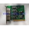 Industrial Board RouterBOARD 44 RB44