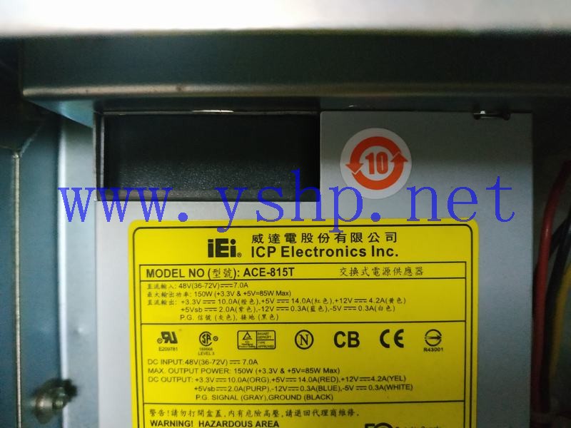 上海源深科技 IEI DC Power Supply  ACE-815T 48V 7.0A 高清图片