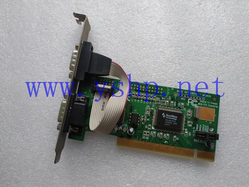 上海源深科技 Industrial Board MP9835L PCI2S550 高清图片