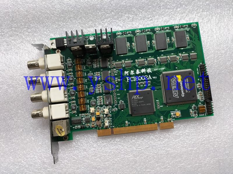 上海源深科技 Industrial Board 阿尔泰科技 PCI8002A V6.1 高清图片