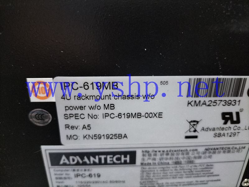 上海源深科技  Advantech Industrial  computer IPC-619 IPC-619MB 高清图片