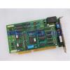 Industrial Board INCON-DANN VER D