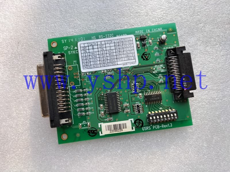 上海源深科技 Industrial Board HS RS-232C USRS PCB-REV1.3 高清图片