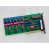 Industrial Equipment  board   CIO-DDA06