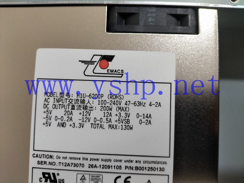 上海源深科技 Industrial Equipment Industrial computer Power Supply   EMACS H1U-6200P B001250130 高清图片