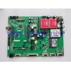 Industrial Equipment Industrial computer board   FPGA_V5.MCS