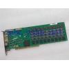 Industrial Equipment Industrial Board HDcore 941008574-00 915008574-00