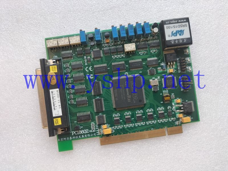 上海源深科技 Industrial Board 北京阿尔泰 PCI8602 V6.40 高清图片