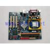 mainboard GIGABYTE GA-8I865GME