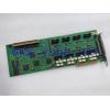 Industrial Board DSPACE DS4302-05