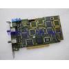 Industrial board ibaFOB-2i-X